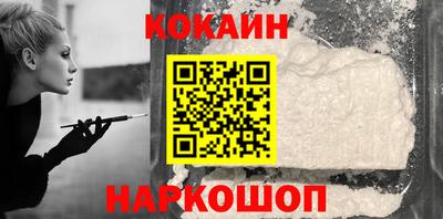 MESCALINE Бузулук