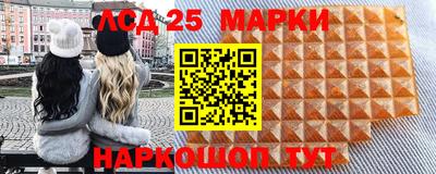 apvp Бугуруслан