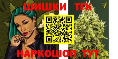 MESCALINE Бузулук