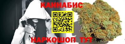 MESCALINE Бузулук