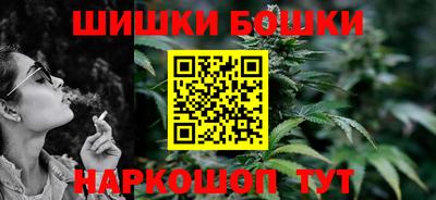 MESCALINE Бузулук