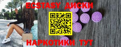 apvp Бугуруслан