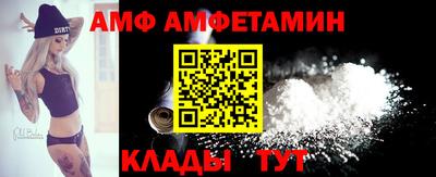 apvp Бугуруслан