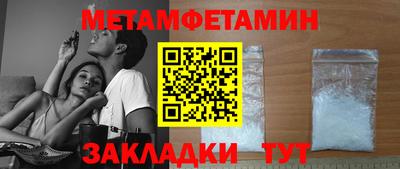 apvp Бугуруслан