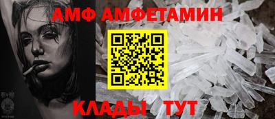 apvp Бугуруслан
