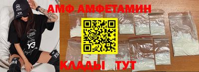 apvp Бугуруслан