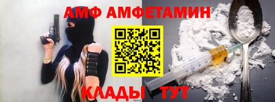 apvp Бугуруслан