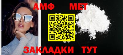 apvp Бугуруслан