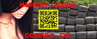 apvp Бугуруслан