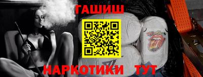 apvp Бугуруслан