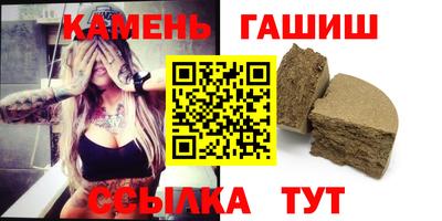 MESCALINE Бузулук