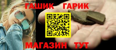 MESCALINE Бузулук